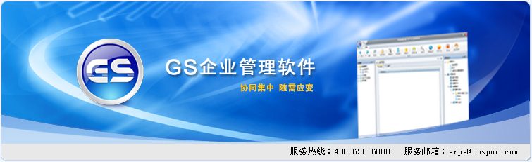 �˳�����